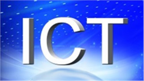 華為GIV 2025從萬物感知、互聯、智能打開全球ICT產業