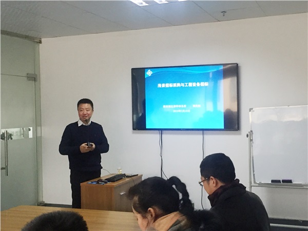 新光智能組織開展法律知識培訓(xùn)，增強員工法律意識