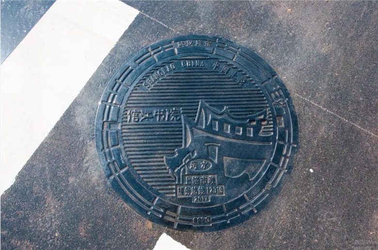 “小井蓋”大民生！上饒市全面開展窨井蓋問題治理專項(xiàng)行動(dòng)